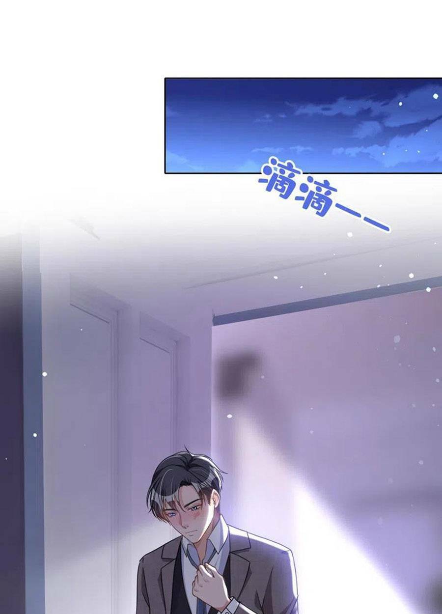 Hôm Nay Từ Chối Lục Tiên Sinh Chưa?: Chapter 54