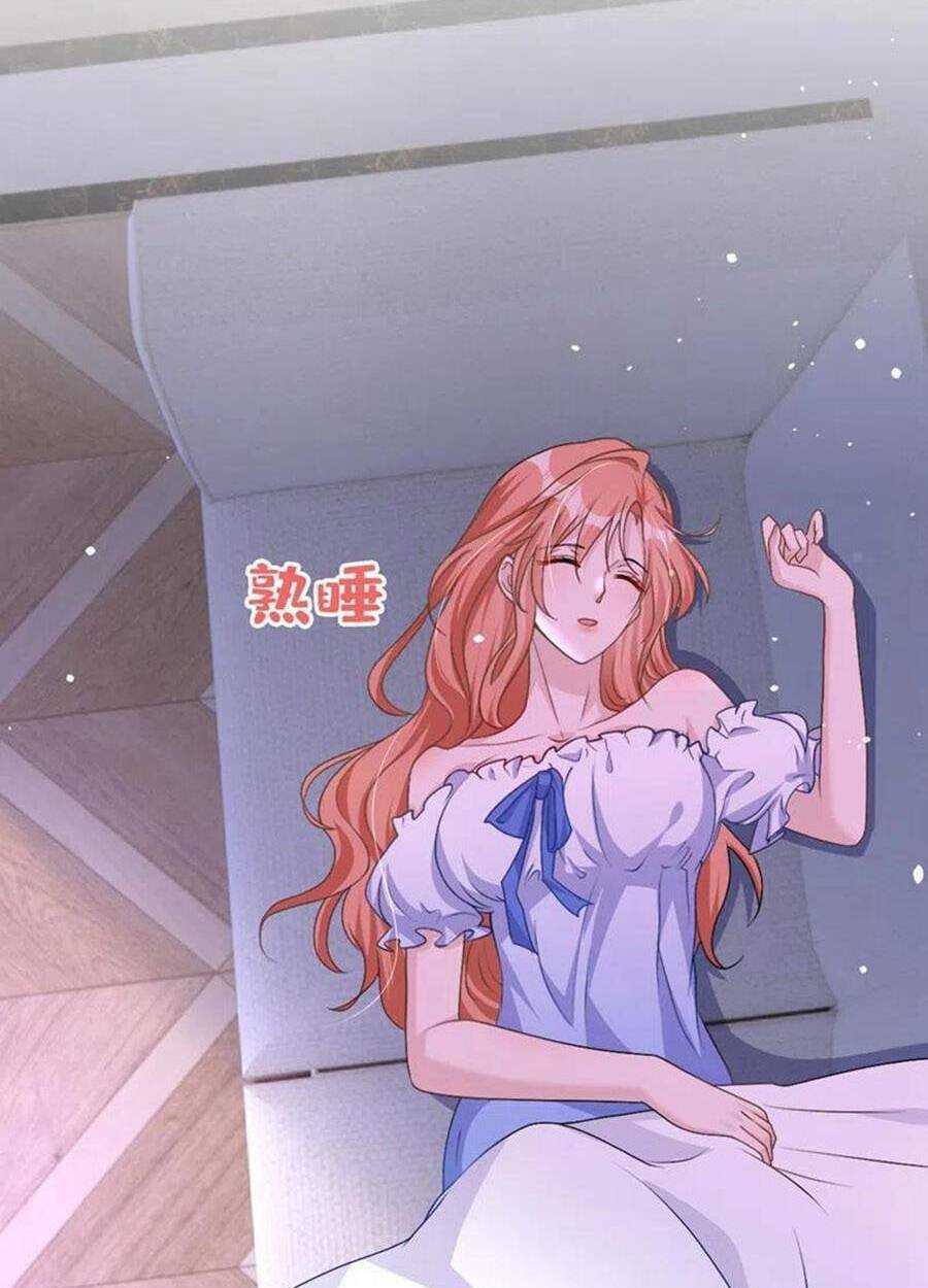 Hôm Nay Từ Chối Lục Tiên Sinh Chưa?: Chapter 54