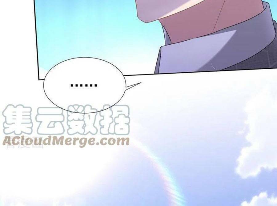 Hôm Nay Từ Chối Lục Tiên Sinh Chưa?: Chapter 60