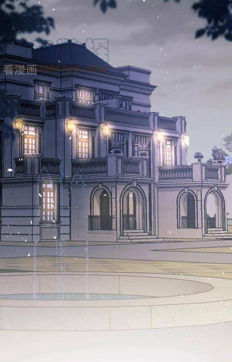 Hôm Nay Từ Chối Lục Tiên Sinh Chưa?: Chapter 62