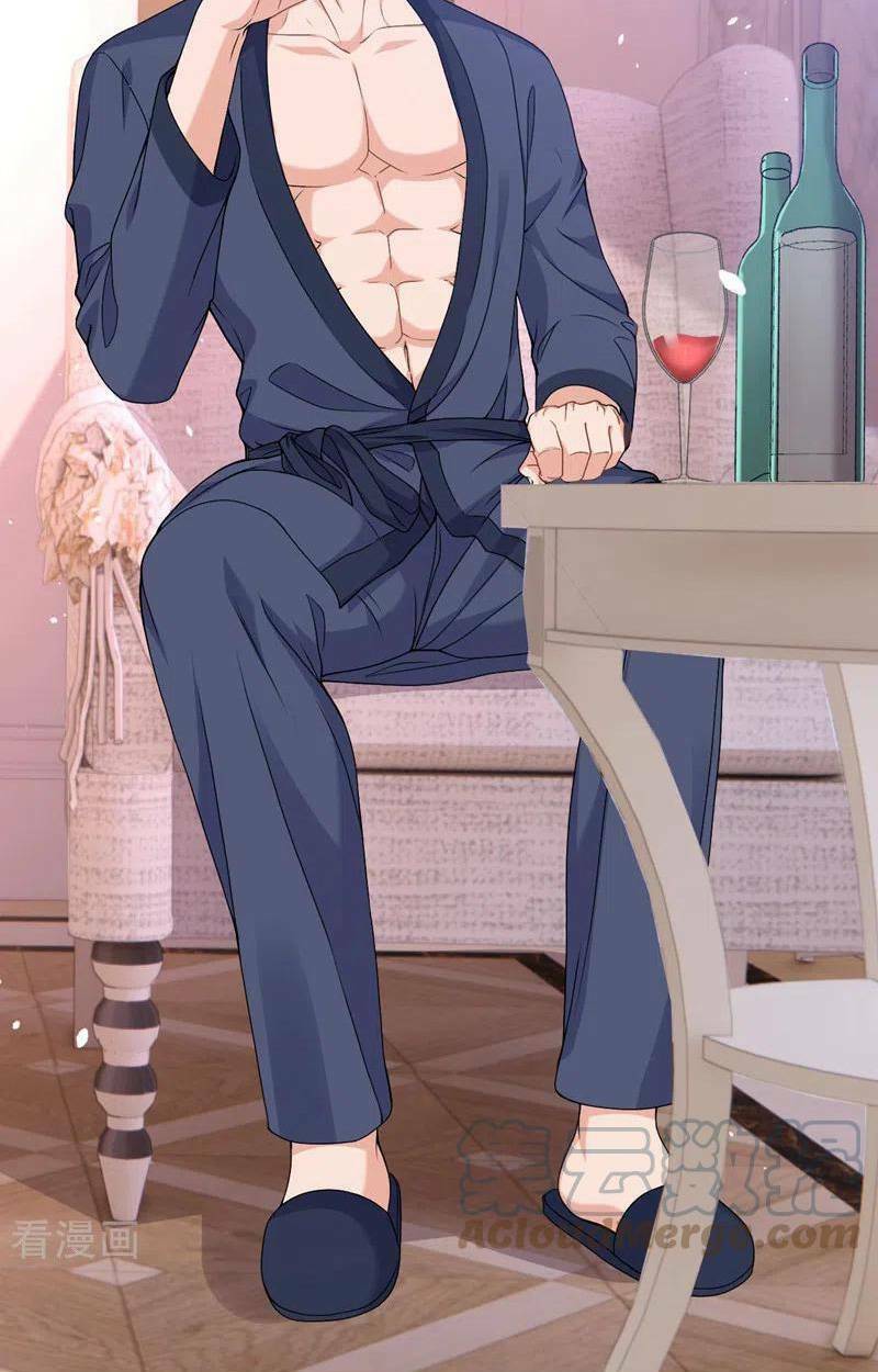 Hôm Nay Từ Chối Lục Tiên Sinh Chưa?: Chapter 74