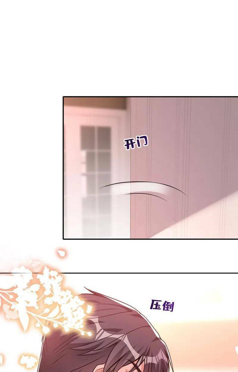 Hôm Nay Từ Chối Lục Tiên Sinh Chưa?: Chapter 75