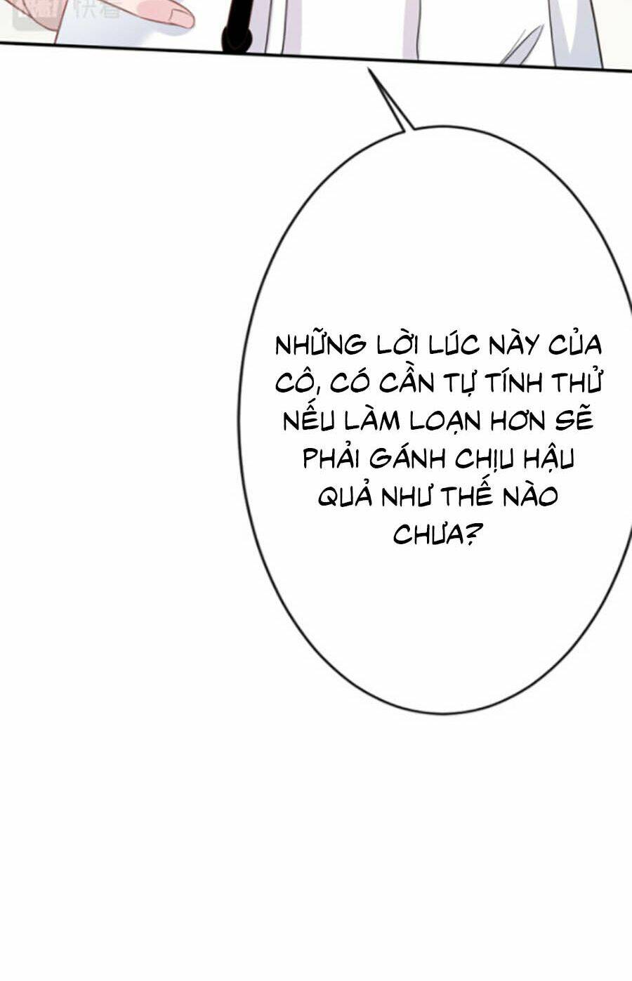 Hôm Nay Từ Chối Lục Tiên Sinh Chưa?: Chapter 8
