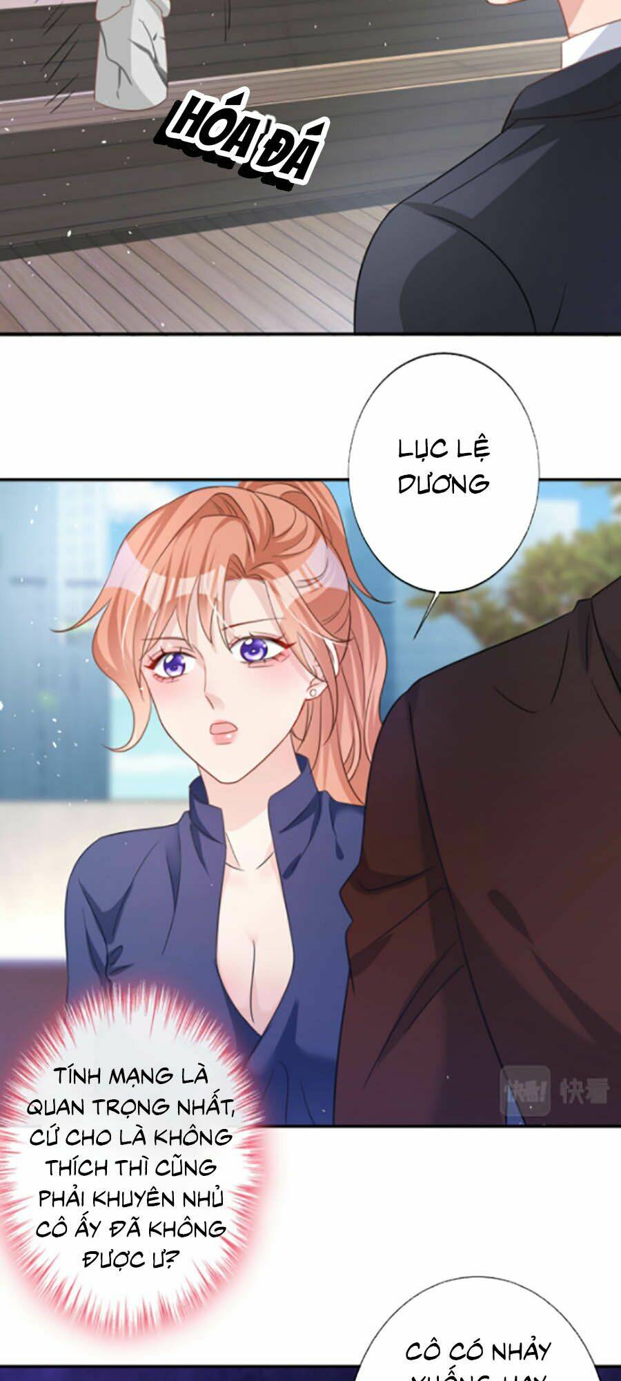 Hôm Nay Từ Chối Lục Tiên Sinh Chưa?: Chapter 8