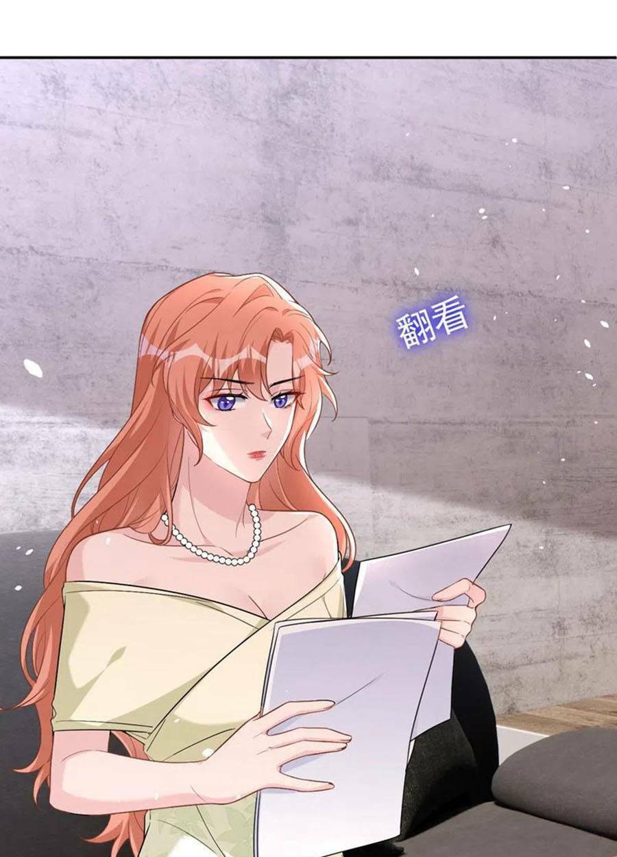 Hôm Nay Từ Chối Lục Tiên Sinh Chưa?: Chapter 83
