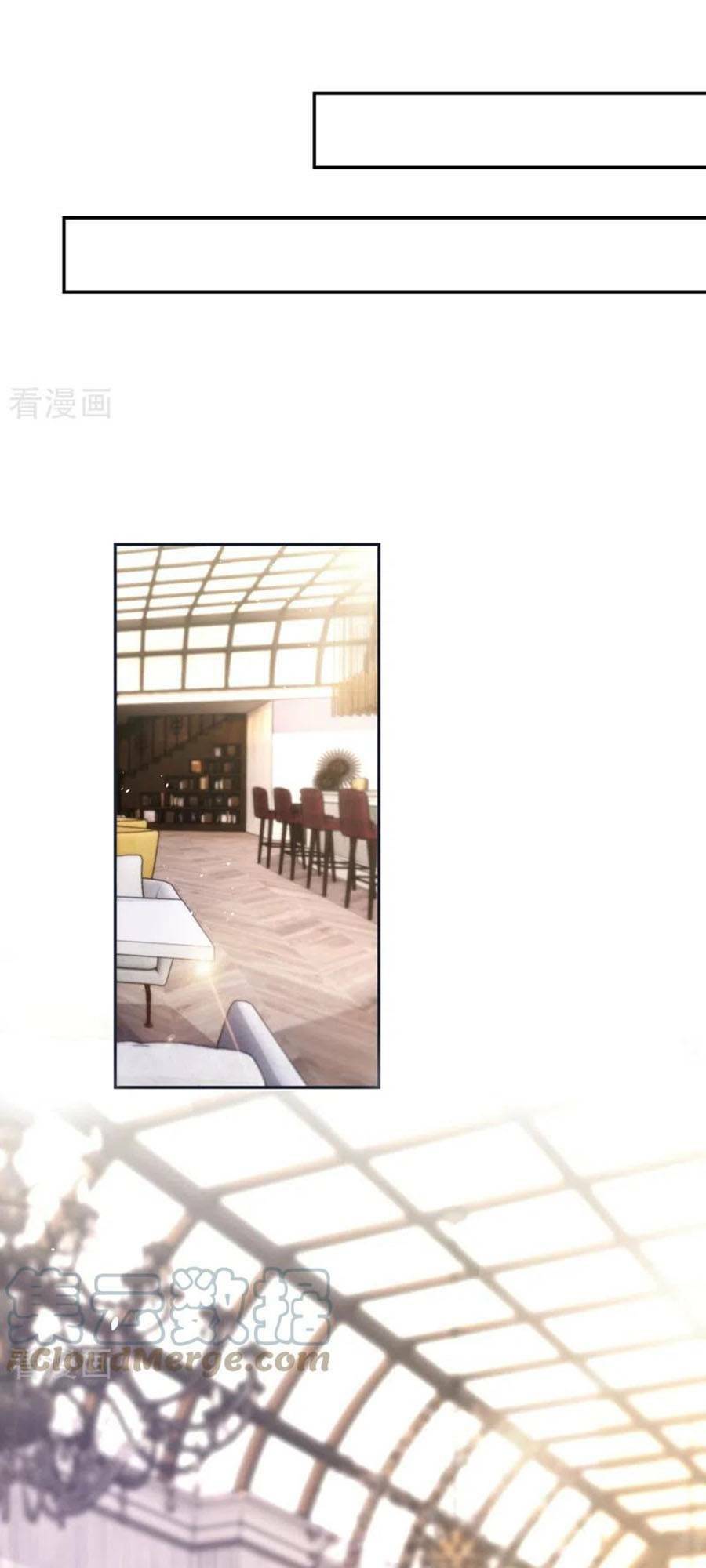 Hôm Nay Từ Chối Lục Tiên Sinh Chưa?: Chapter 84