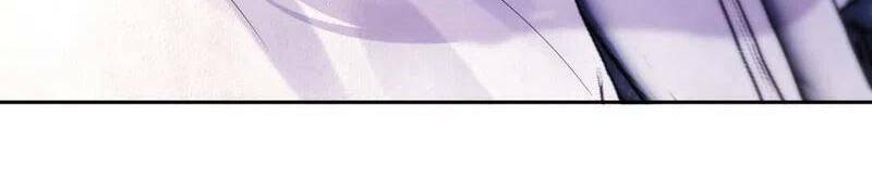Hôm Nay Từ Chối Lục Tiên Sinh Chưa?: Chapter 85