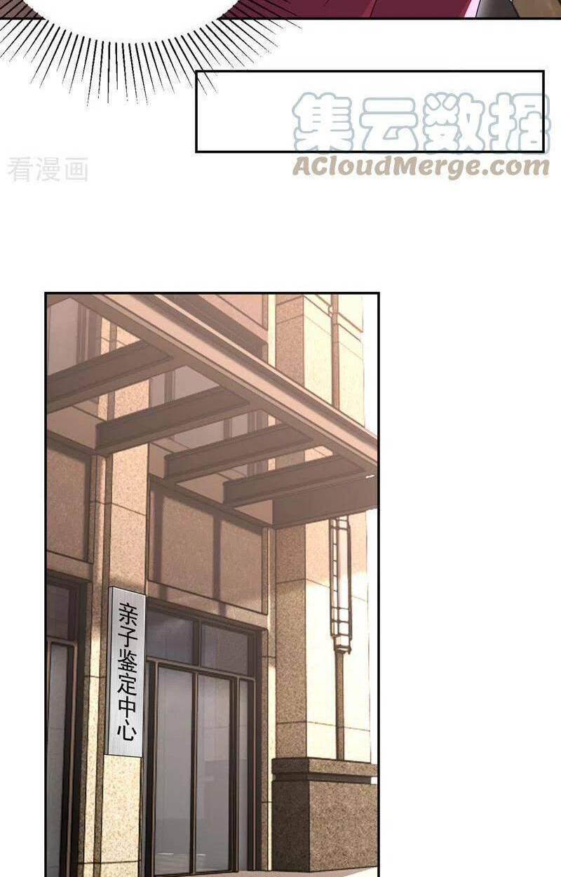 Hôm Nay Từ Chối Lục Tiên Sinh Chưa?: Chapter 85