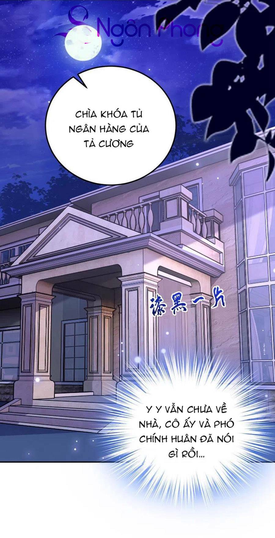 Hôm Nay Từ Chối Lục Tiên Sinh Chưa?: Chapter 88