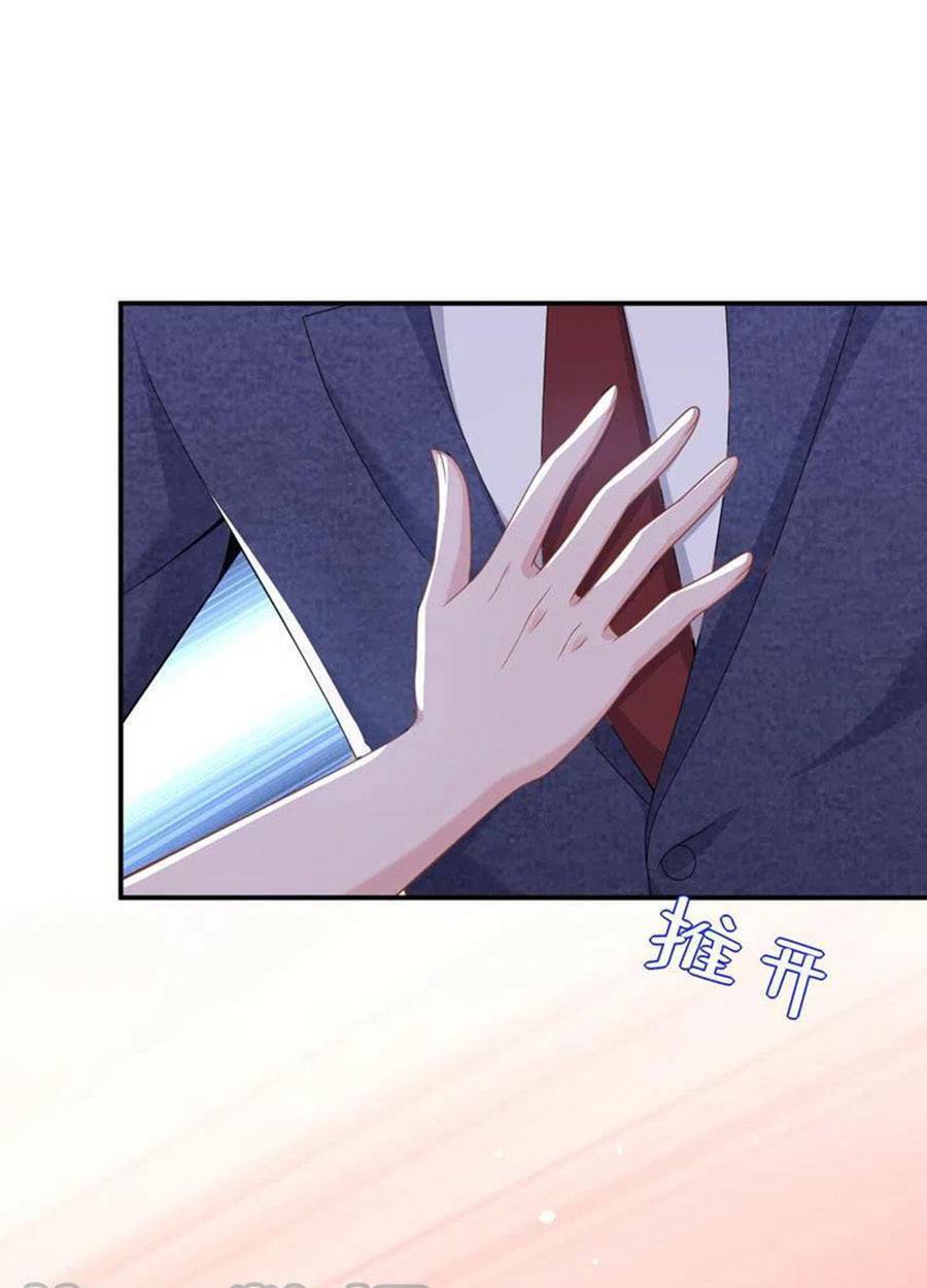 Hôm Nay Từ Chối Lục Tiên Sinh Chưa?: Chapter 90