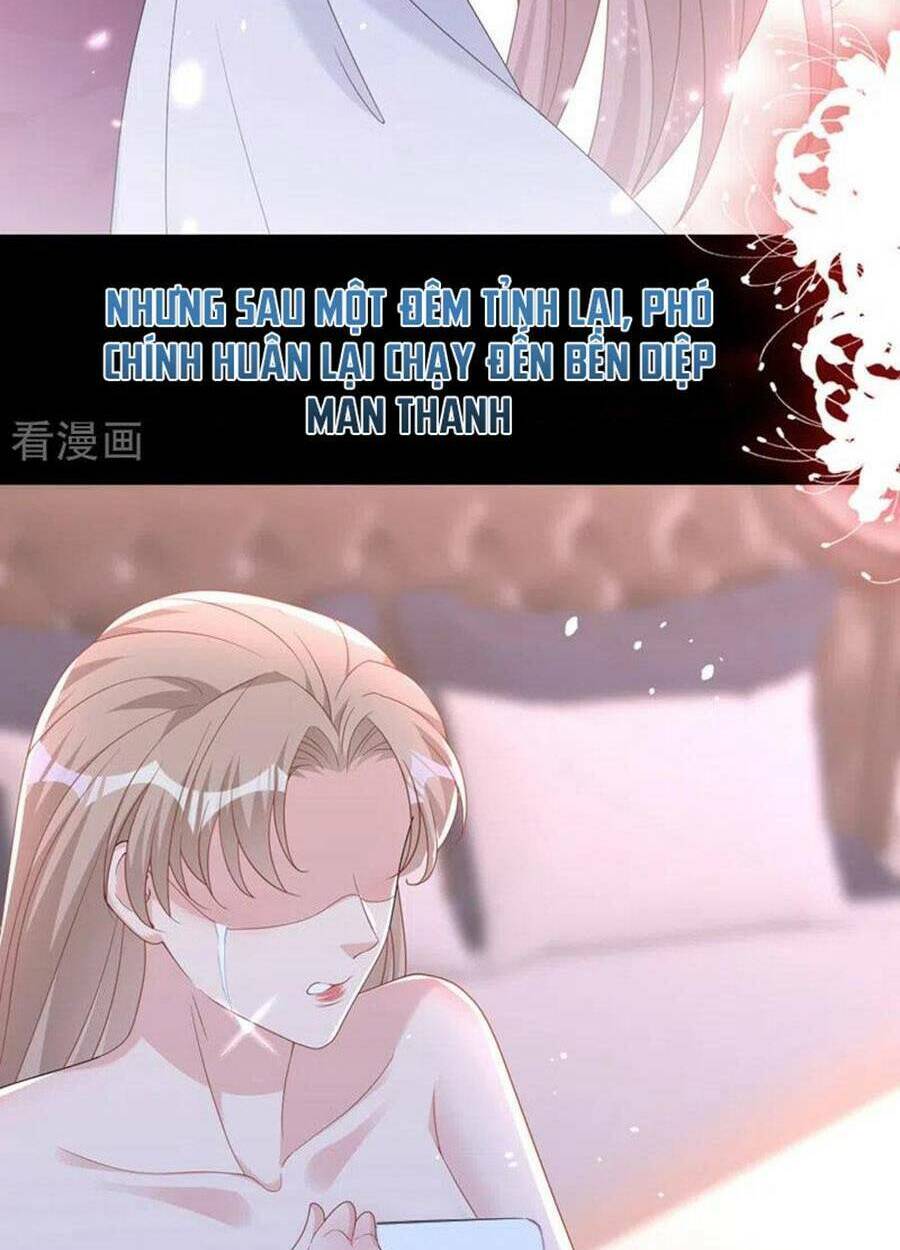 Hôm Nay Từ Chối Lục Tiên Sinh Chưa?: Chapter 91