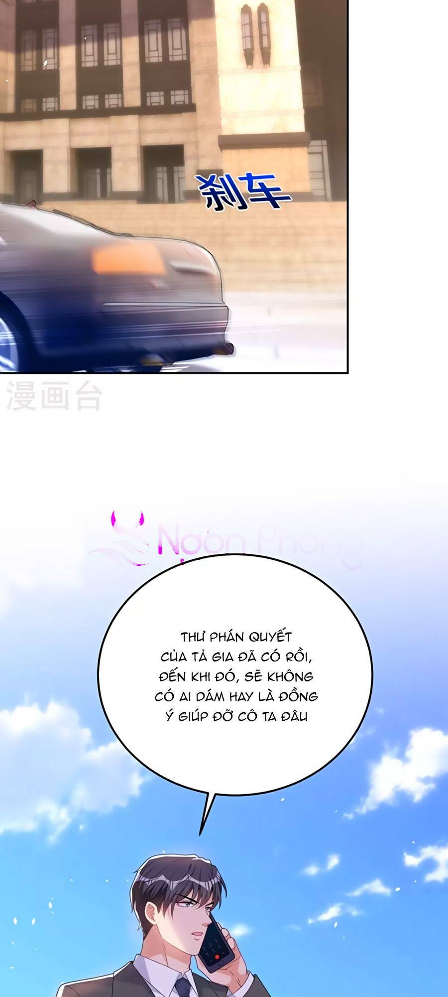 Hôm Nay Từ Chối Lục Tiên Sinh Chưa?: Chapter 94