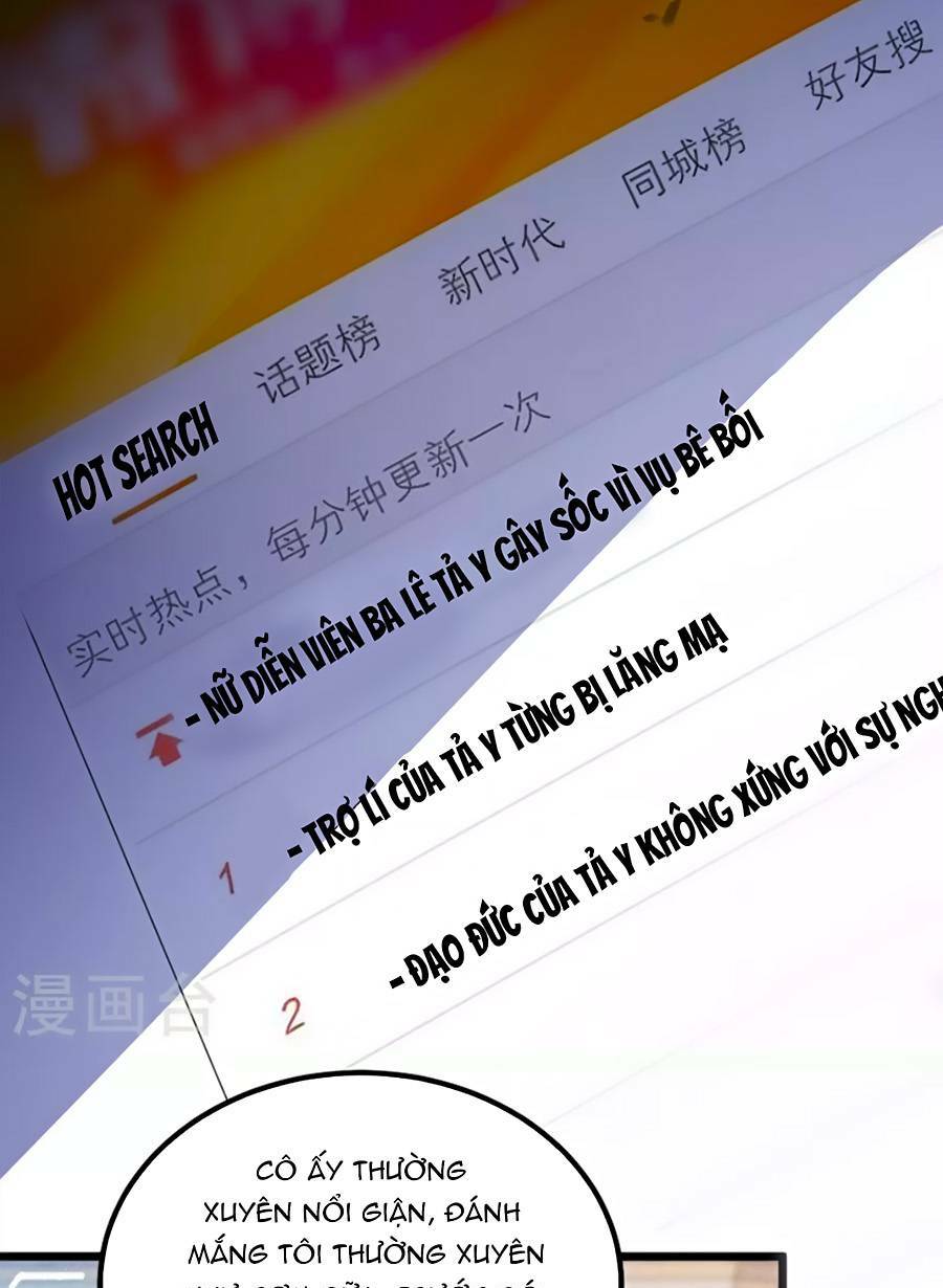 Hôm Nay Từ Chối Lục Tiên Sinh Chưa?: Chapter 94