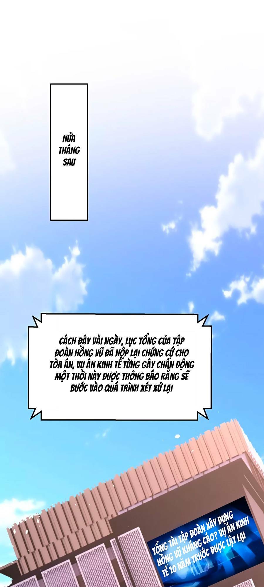 Hôm Nay Từ Chối Lục Tiên Sinh Chưa?: Chapter 94