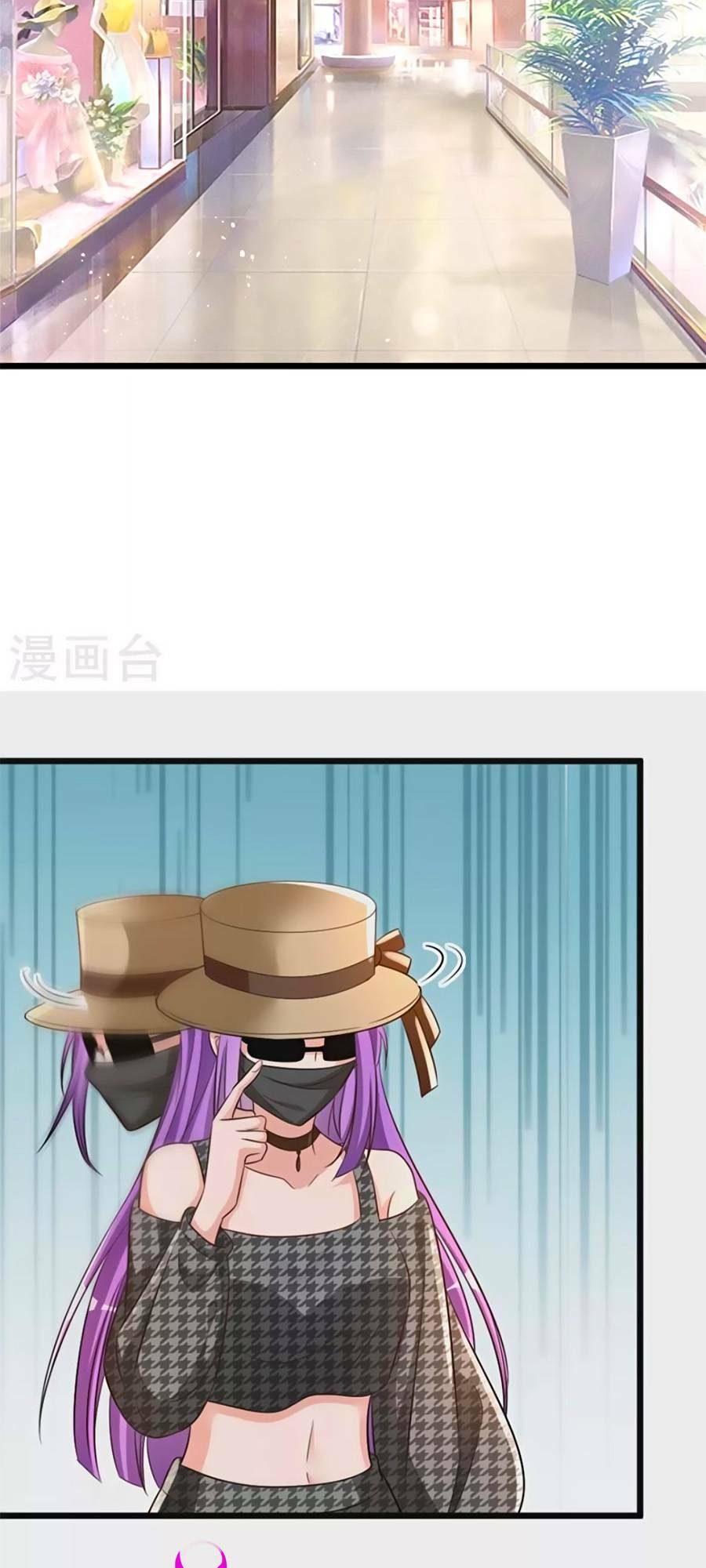 Hôm Nay Từ Chối Lục Tiên Sinh Chưa?: Chapter 95