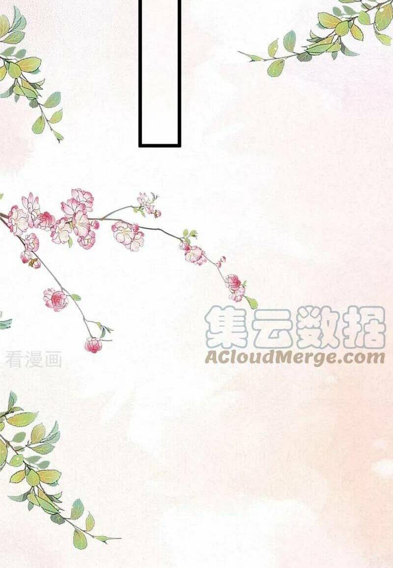 Hôm Nay Từ Chối Lục Tiên Sinh Chưa?: Chapter 96