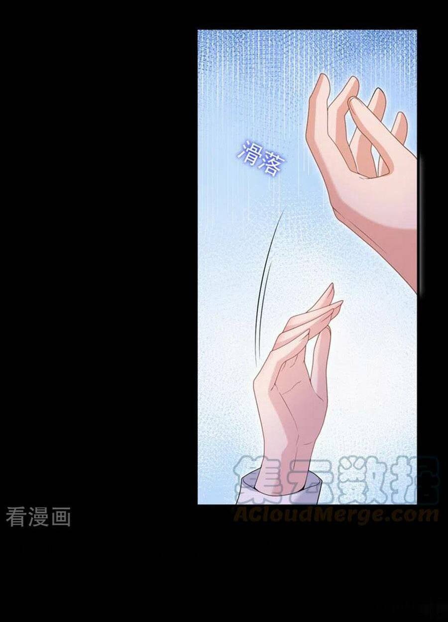 Hôm Nay Từ Chối Lục Tiên Sinh Chưa?: Chapter 98