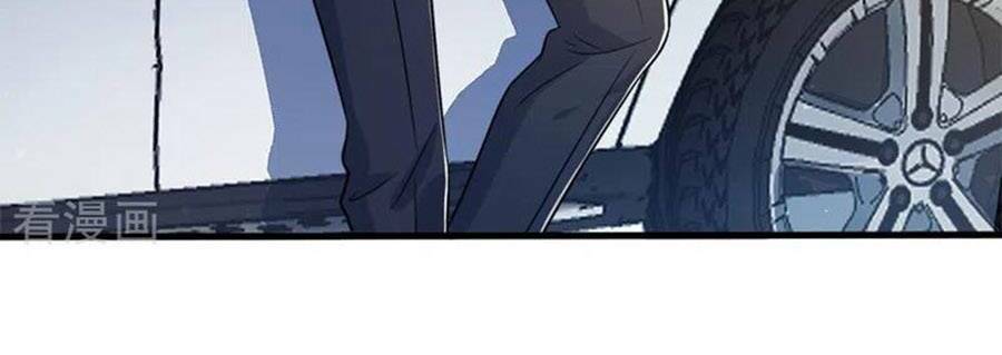 Hôm Nay Từ Chối Lục Tiên Sinh Chưa?: Chapter 99