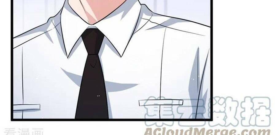 Hôm Nay Từ Chối Lục Tiên Sinh Chưa?: Chapter 99