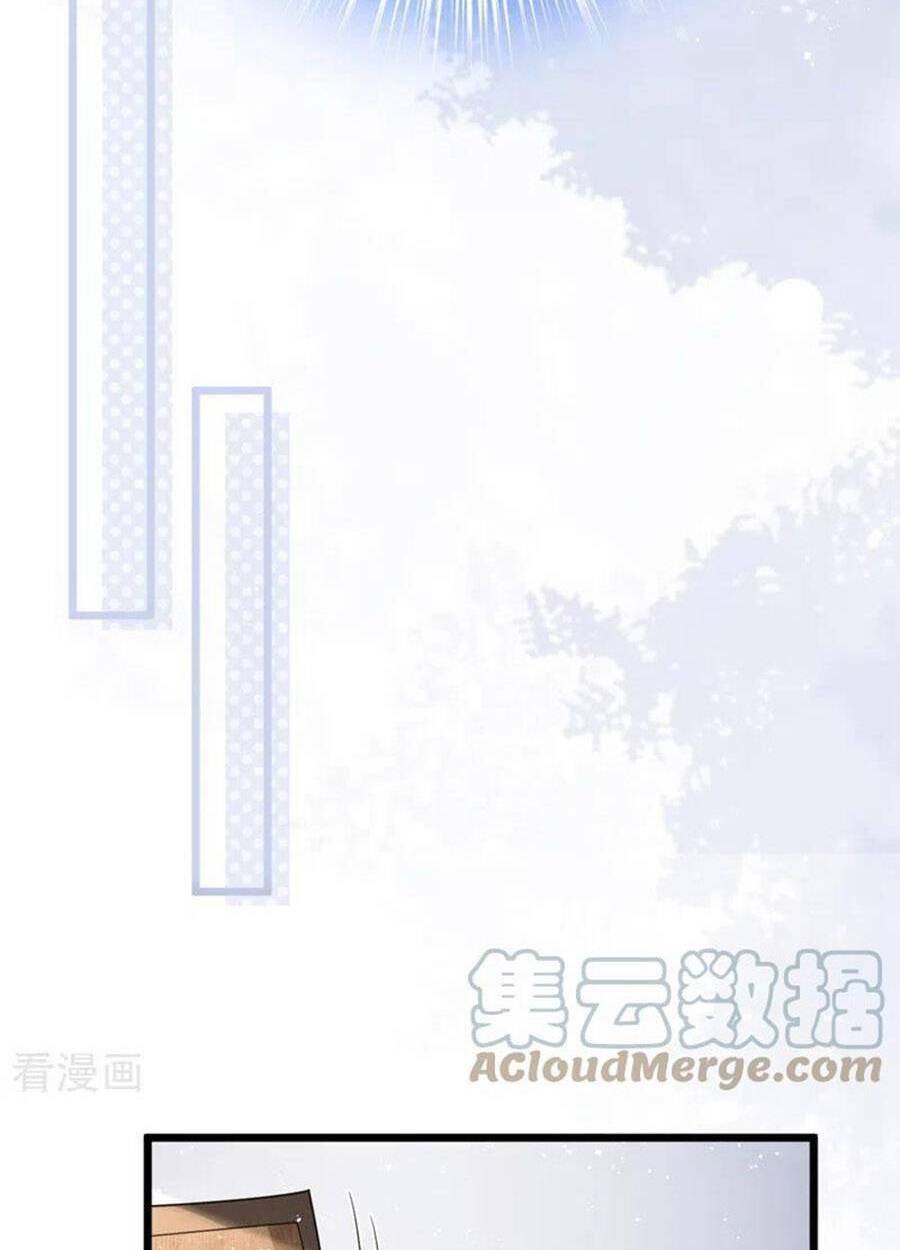Hôm Nay Từ Chối Lục Tiên Sinh Chưa?: Chapter 99