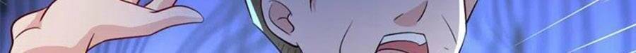Hôm Nay Từ Chối Lục Tiên Sinh Chưa?: Chapter 99