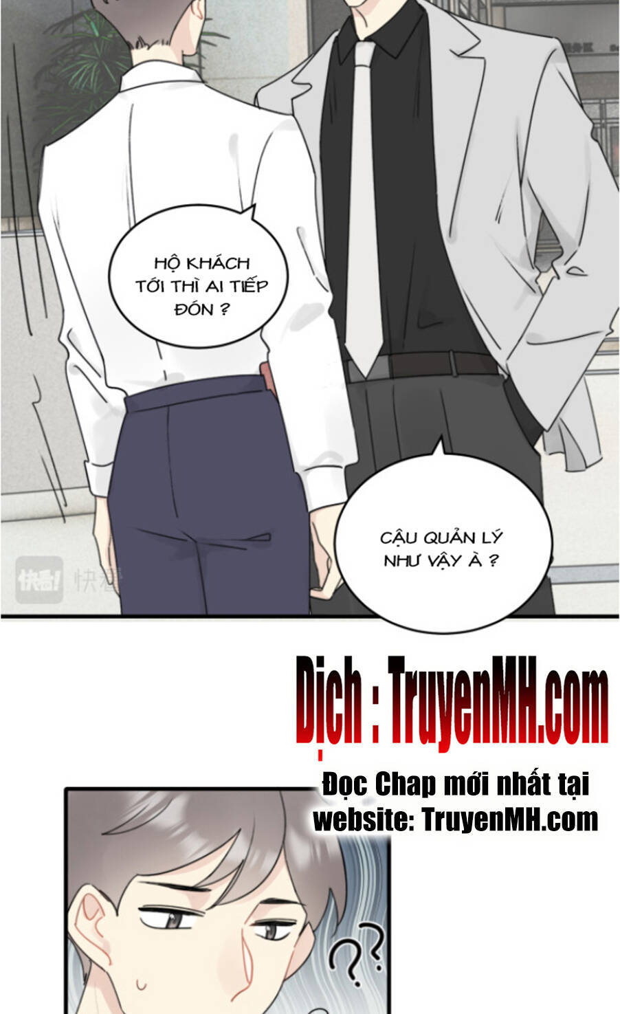 Không Nên Tùy Tiện Đối Nghịch Với Thủ Trưởng: Chapter 17
