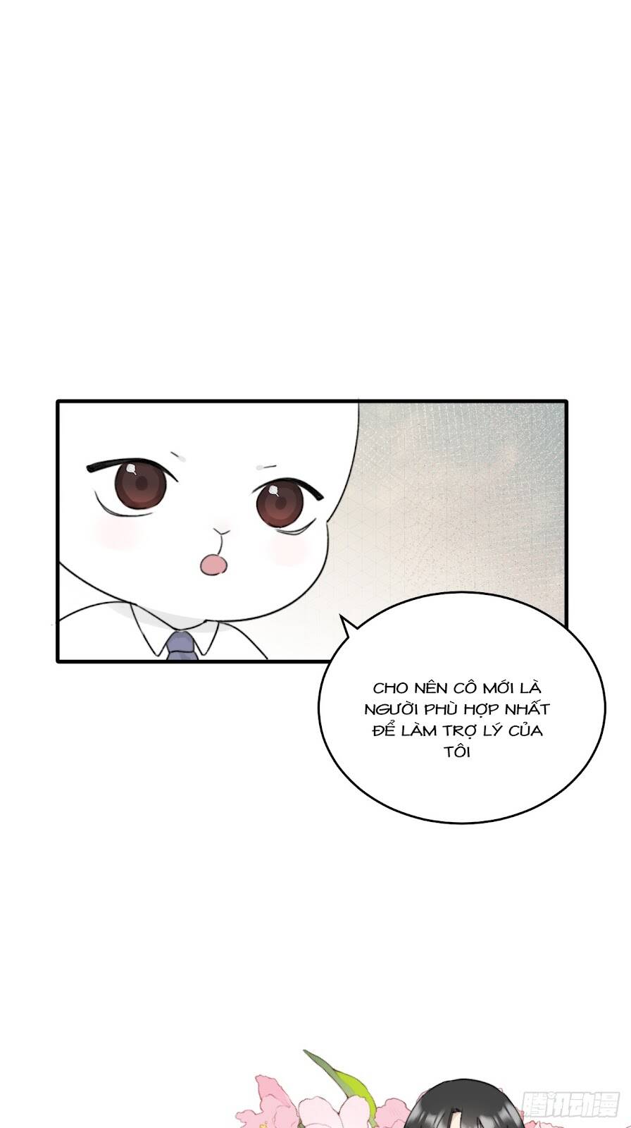 Không Nên Tùy Tiện Đối Nghịch Với Thủ Trưởng: Chapter 7