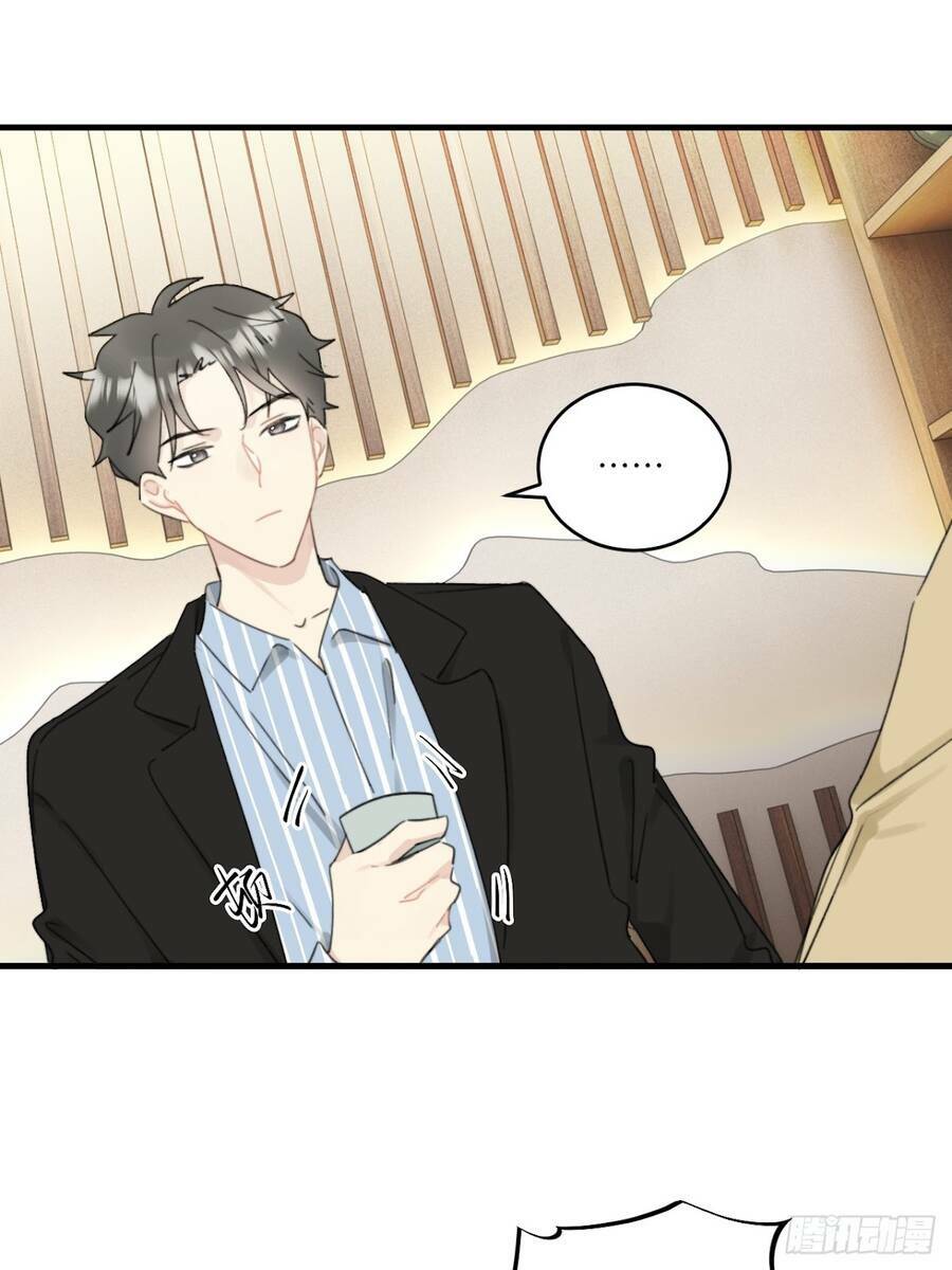 Không Nên Tùy Tiện Đối Nghịch Với Thủ Trưởng: Chapter 9