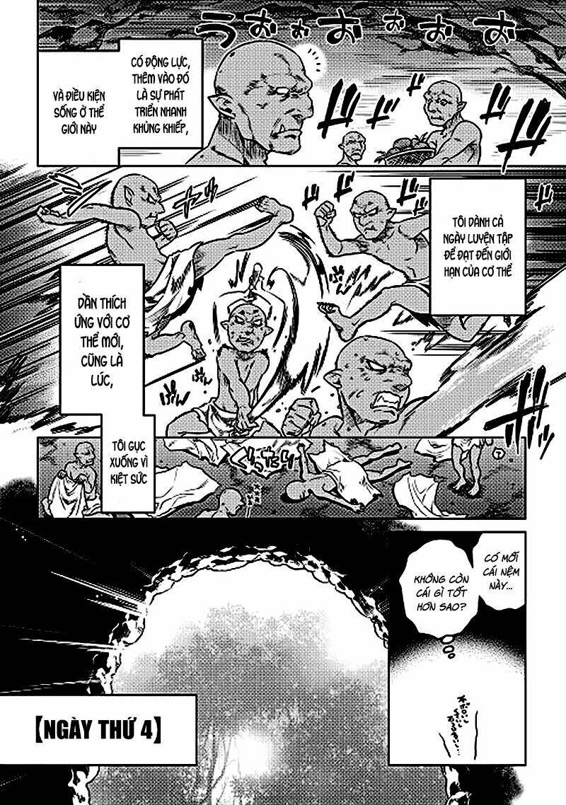 Re:Monster: Chapter 1