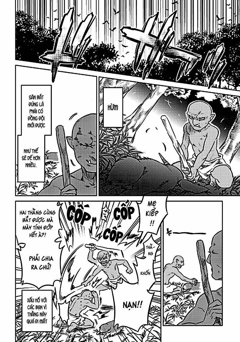 Re:Monster: Chapter 1