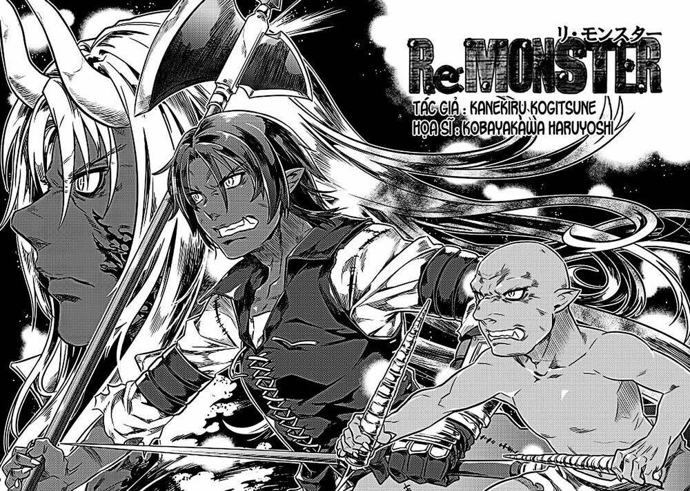 Re:Monster: Chapter 1