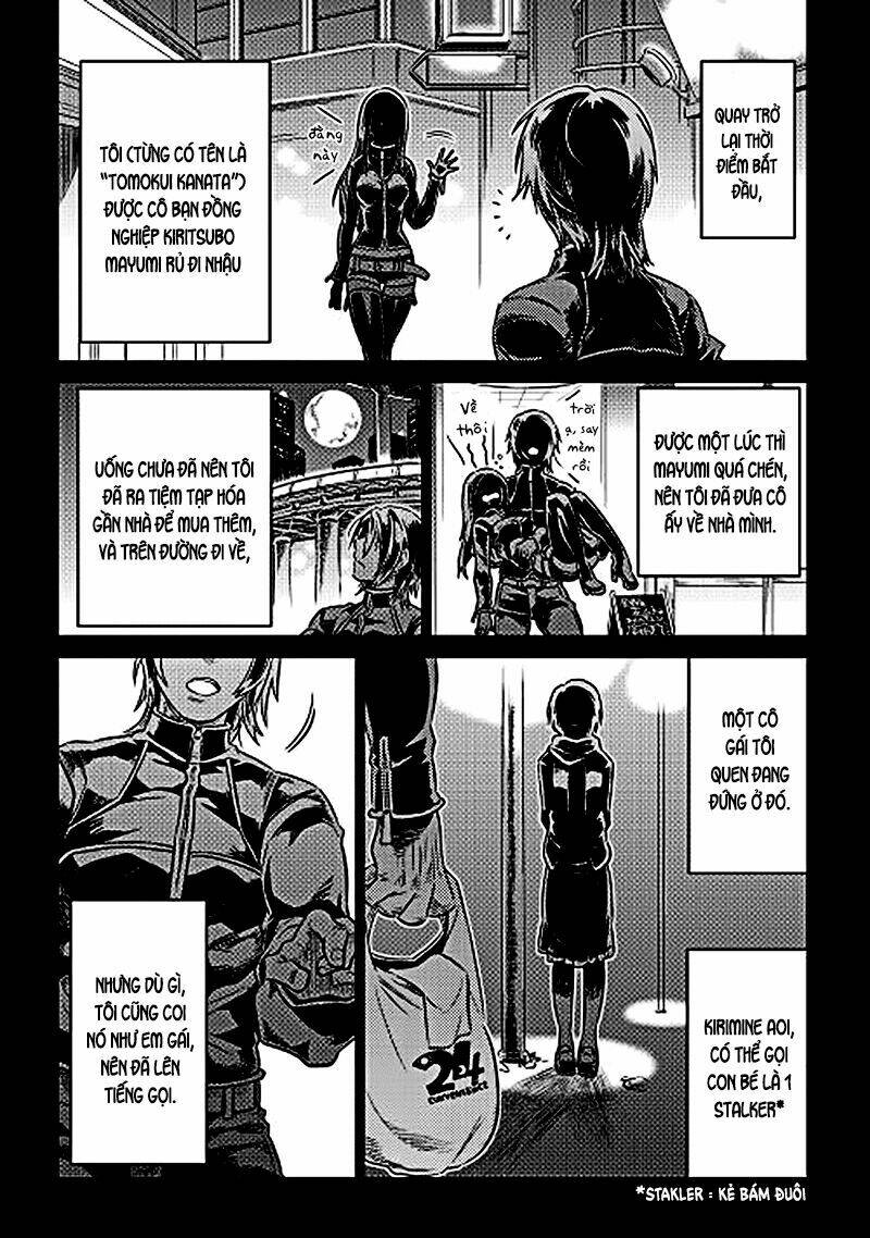 Re:Monster: Chapter 1