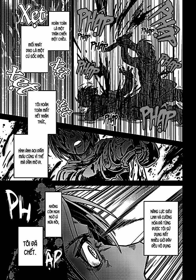 Re:Monster: Chapter 1
