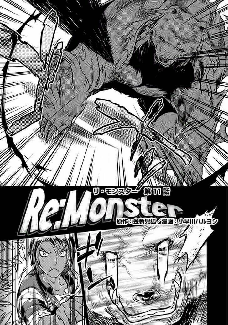 Re:Monster: Chapter 11