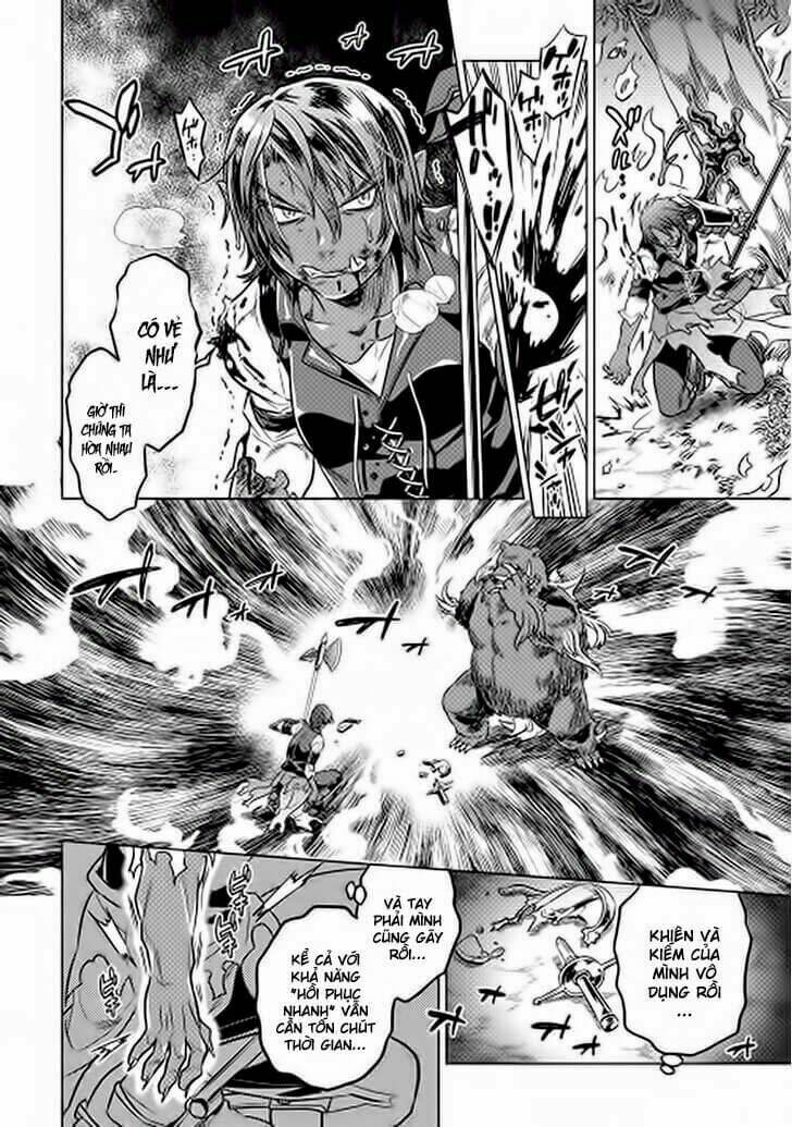 Re:Monster: Chapter 11