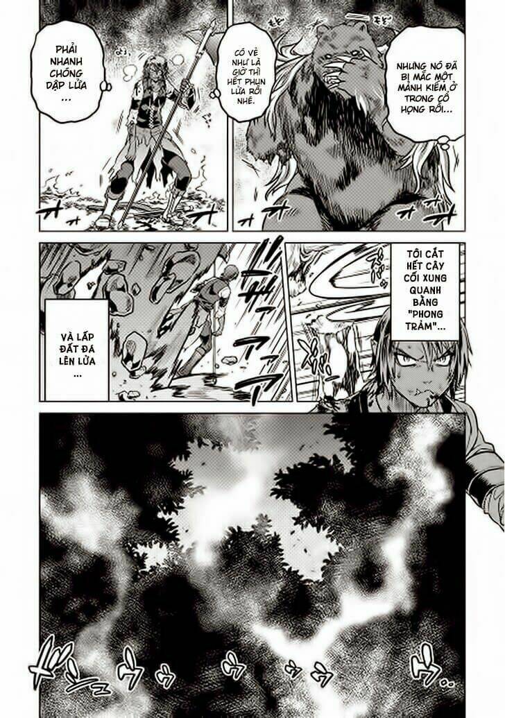 Re:Monster: Chapter 11