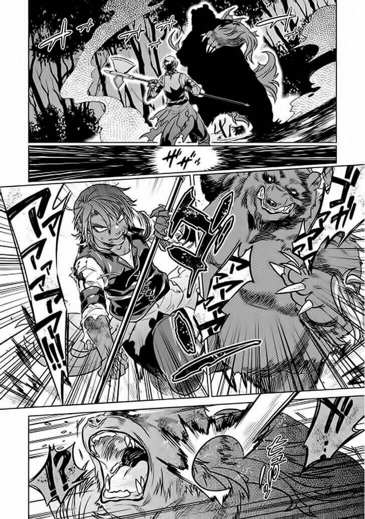 Re:Monster: Chapter 11