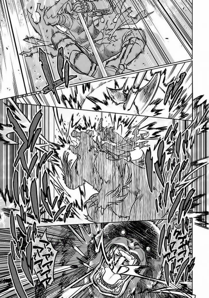 Re:Monster: Chapter 11