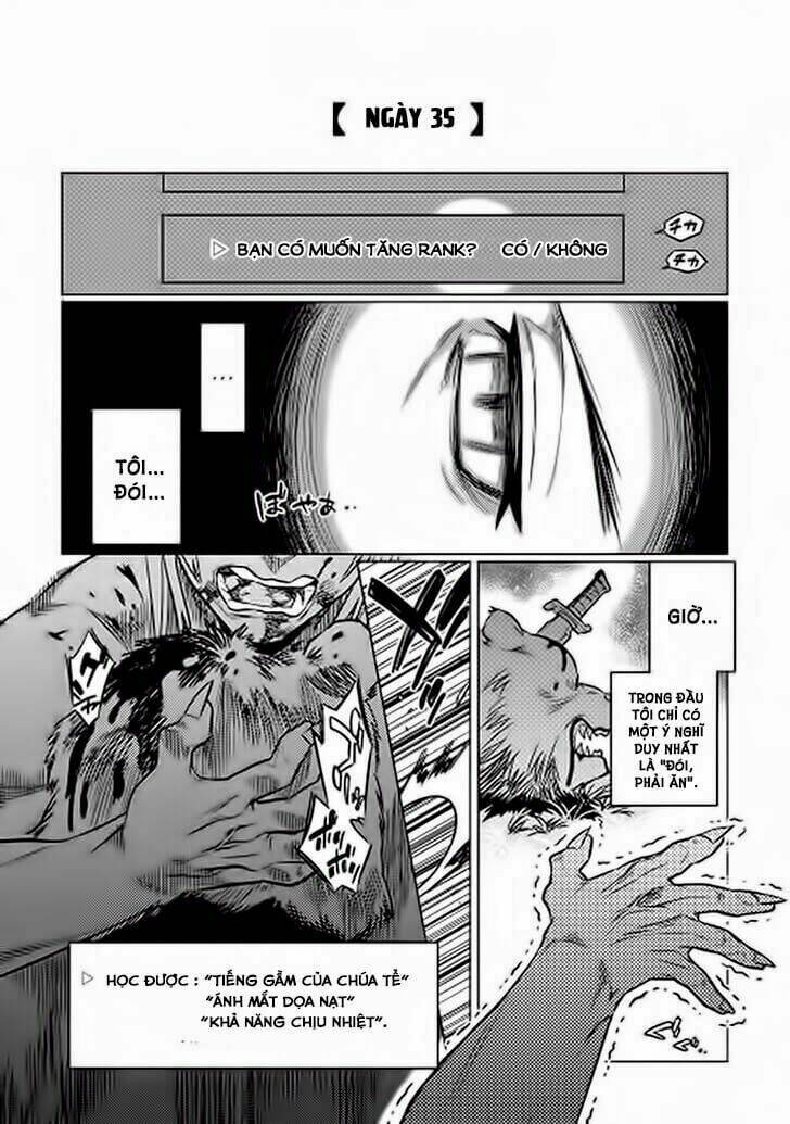 Re:Monster: Chapter 11