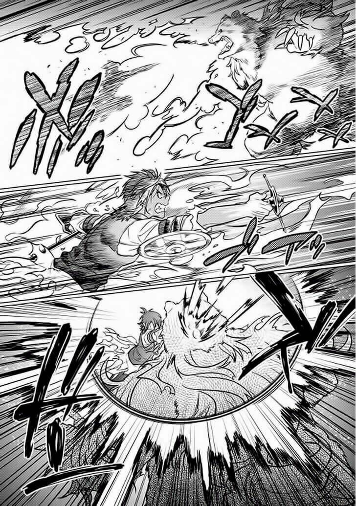 Re:Monster: Chapter 11