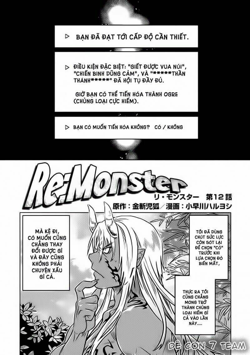 Re:Monster: Chapter 12
