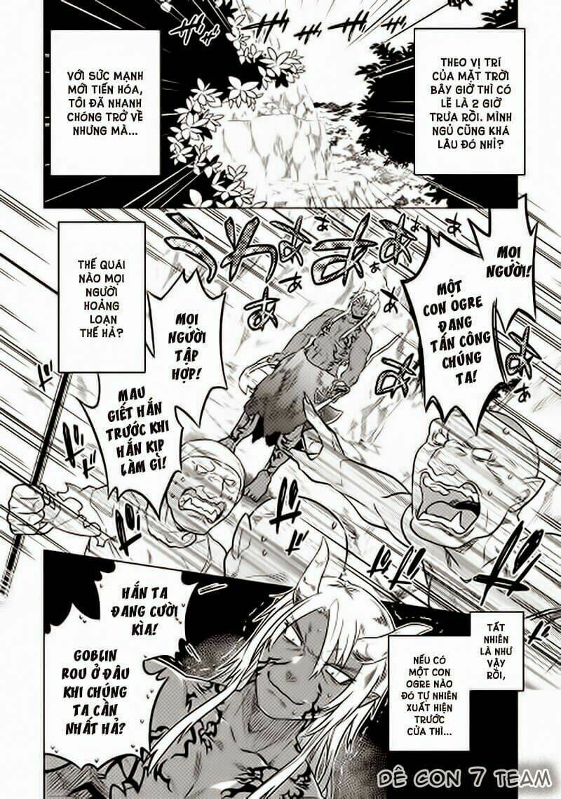 Re:Monster: Chapter 12