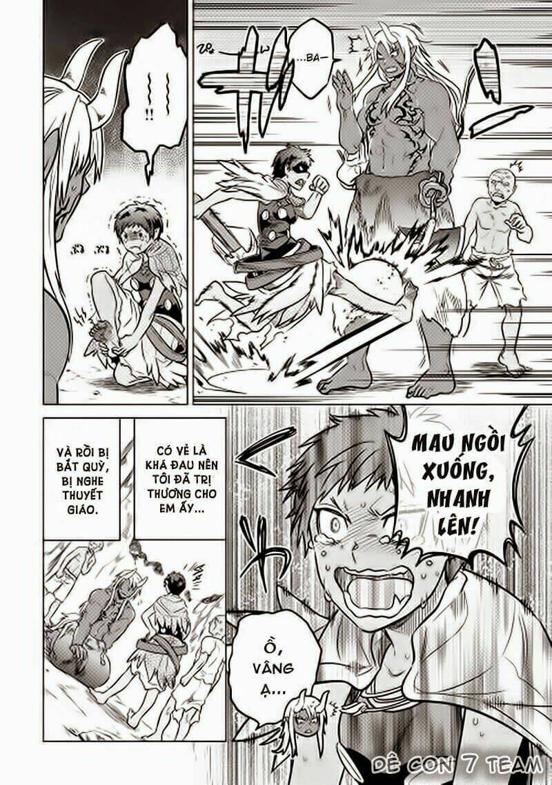 Re:Monster: Chapter 12