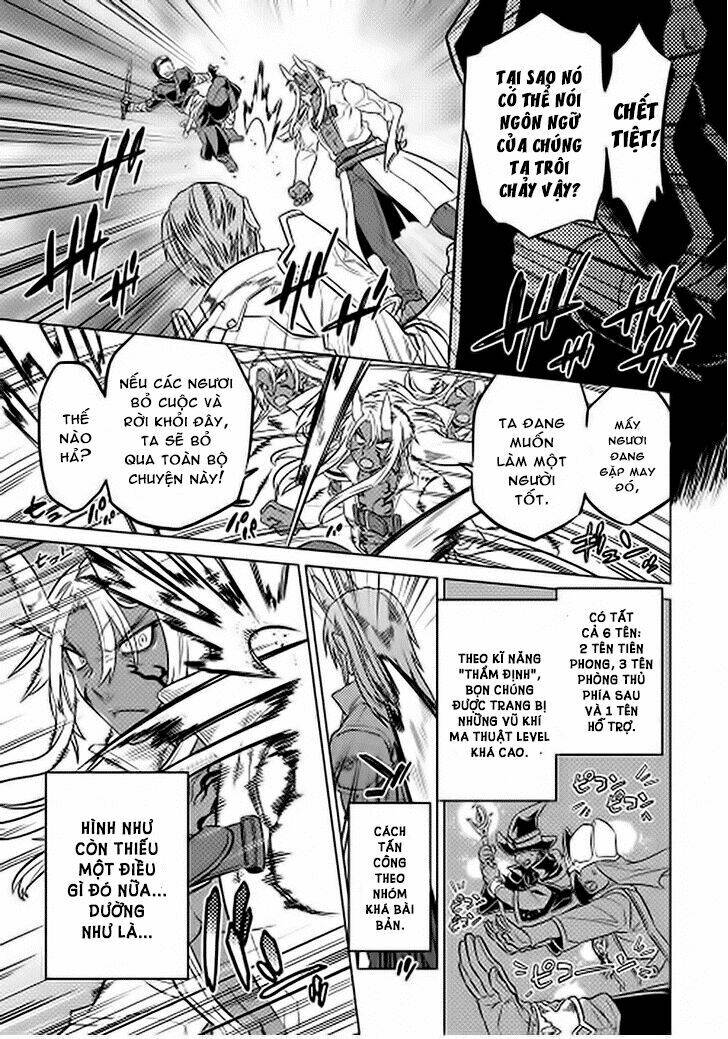 Re:Monster: Chapter 13