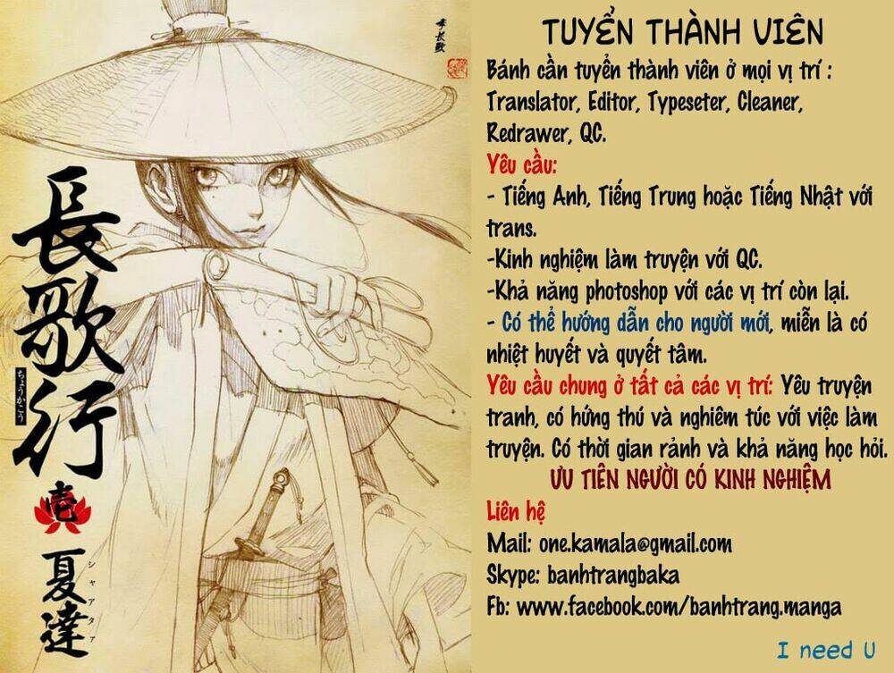 Re:Monster: Chapter 13