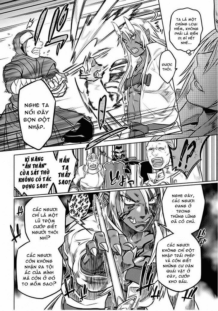 Re:Monster: Chapter 13