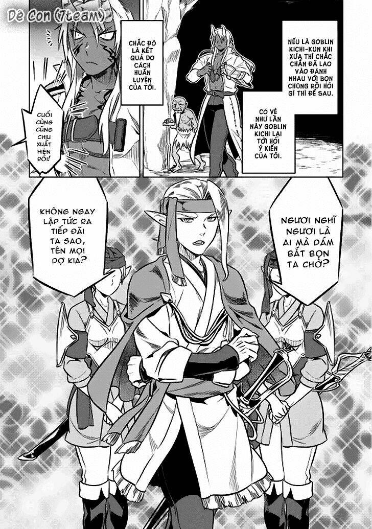 Re:Monster: Chapter 16