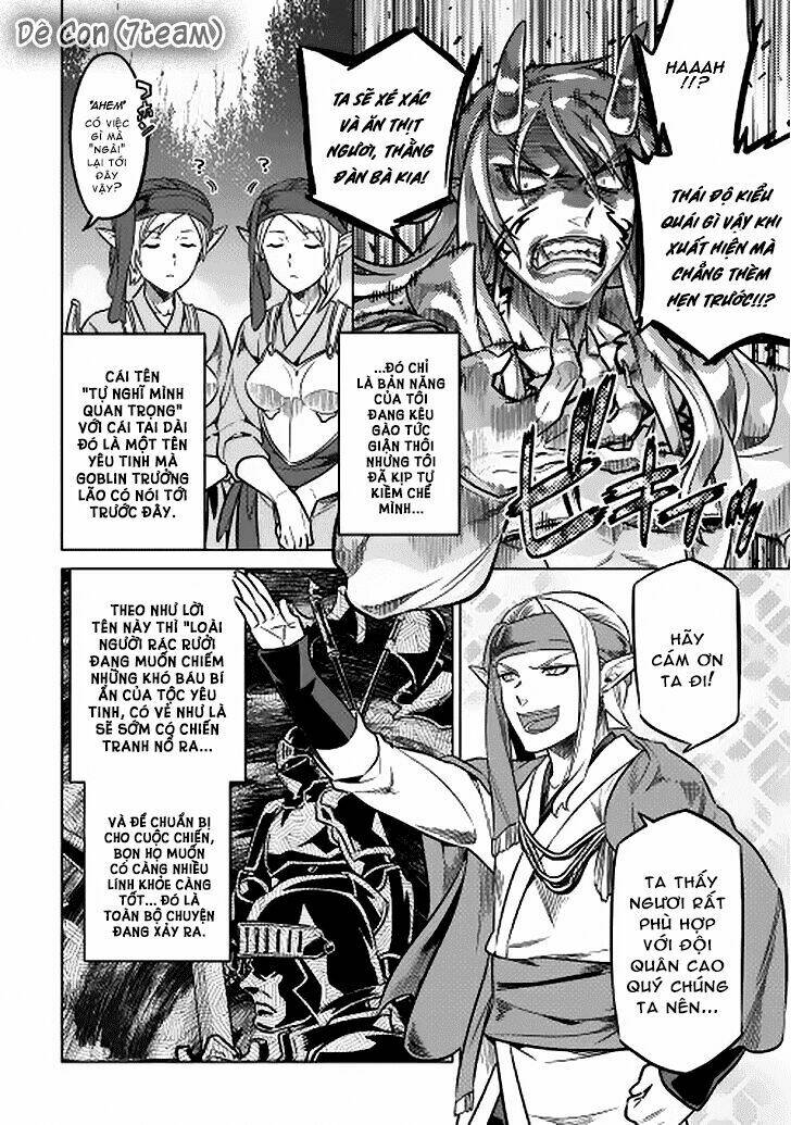 Re:Monster: Chapter 16