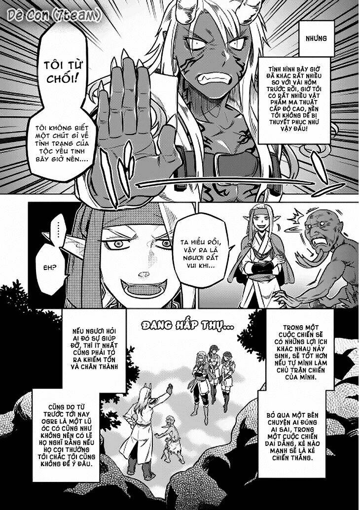 Re:Monster: Chapter 16