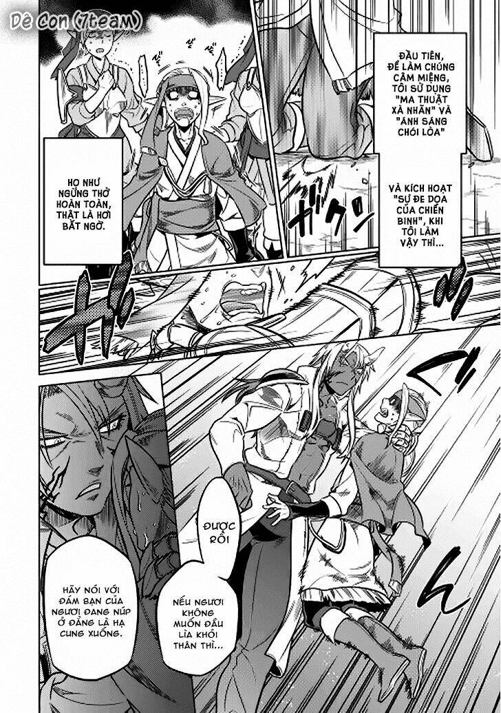 Re:Monster: Chapter 16